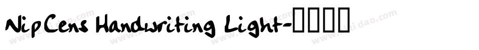 NipCens Handwriting Light字体转换